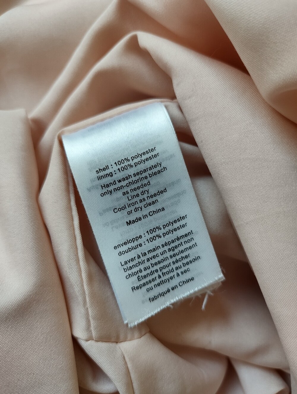 Vintage Vera Wang White Strapless Blush Pink Tulle Evening Gown - Picture 16 of 16